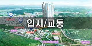 인테리어사진